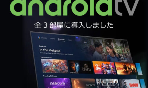 LaMichelle_LINE_rich_message20241011