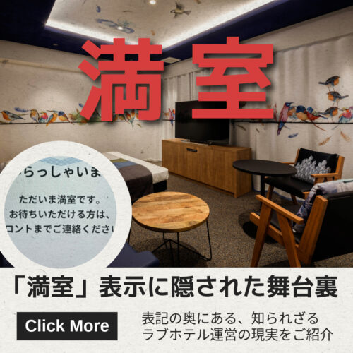 LaMichelle_LINE_rich_message20250704-2